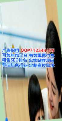 隆尧借卵子营销策划门市部